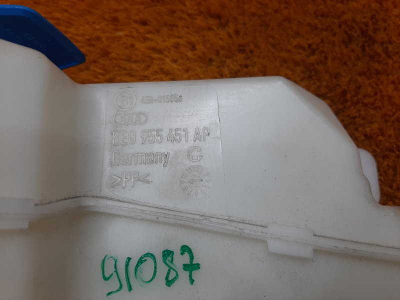 Бачок омывателя, 300 рублей, Красноярск