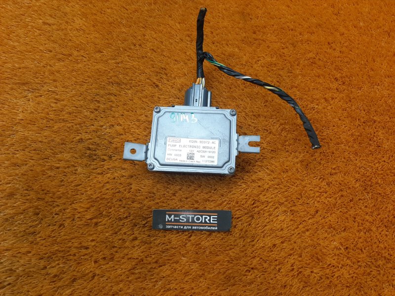 Блок управления топливным насосом, 3000 рублей, Красноярск