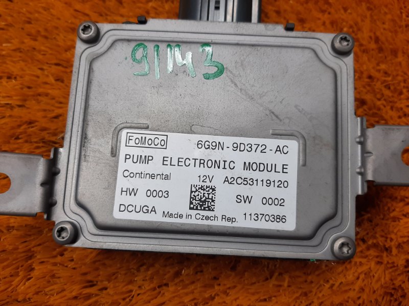 Блок управления топливным насосом, 3000 рублей, Красноярск