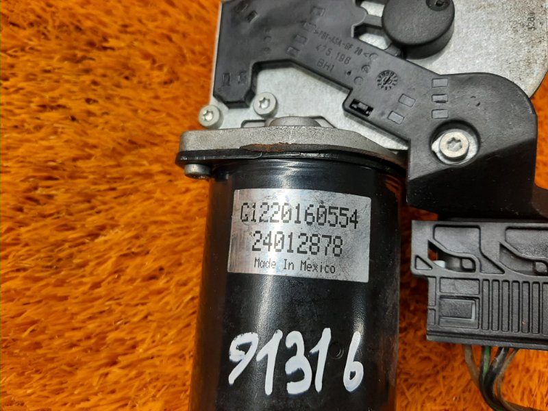 Мотор стеклоочистителя, 670 рублей, Красноярск