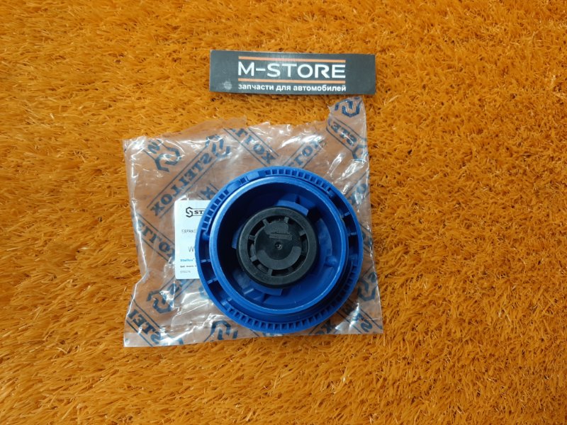 Крышка расширительного бачка, 400 рублей, Красноярск