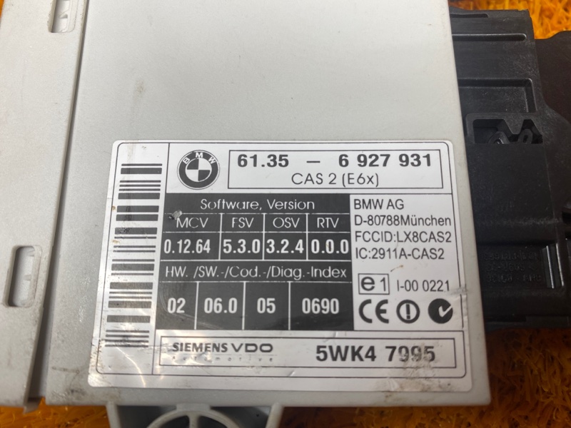 Блок управления CAS, 1290 рублей, Красноярск