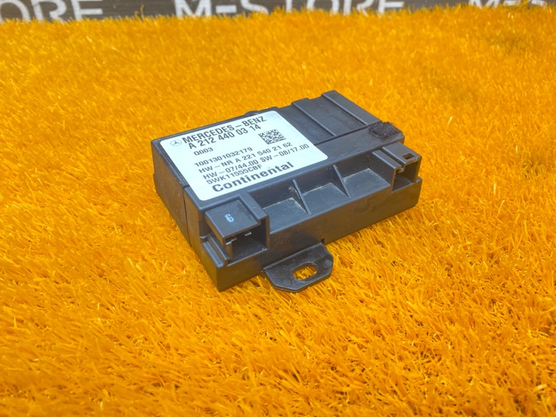 Блок управления топливным насосом, 2000 рублей, Красноярск