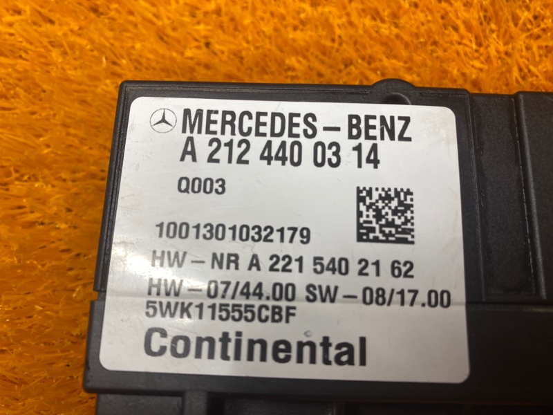 Блок управления топливным насосом, 2000 рублей, Красноярск