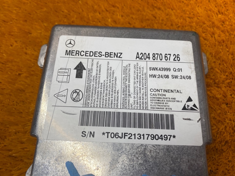 Блок управления Airbag, 1500 рублей, Красноярск