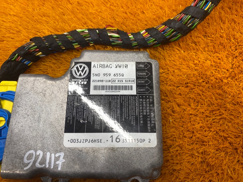 Блок управления Airbag, 500 рублей, Красноярск