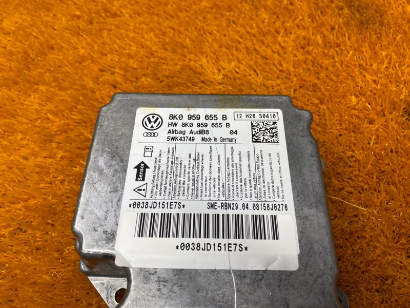 Блок управления Airbag, 1900 рублей, Красноярск