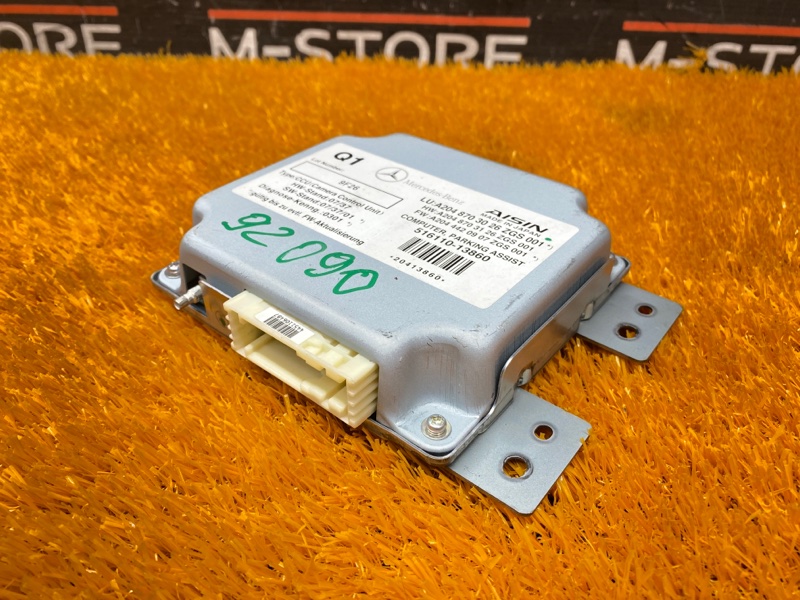 блок управления парктроником, 500 рублей, Красноярск