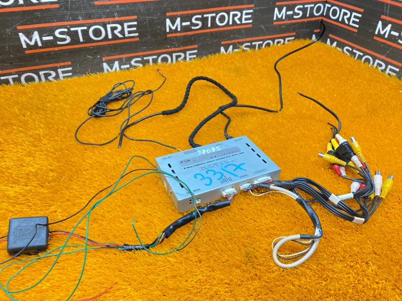 Блок управления камерой, 670 рублей, Красноярск