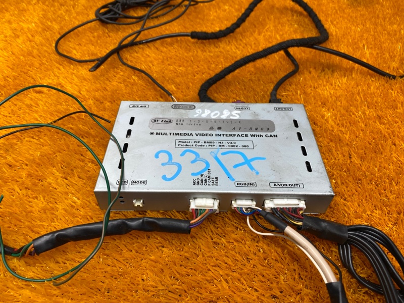 Блок управления камерой, 670 рублей, Красноярск