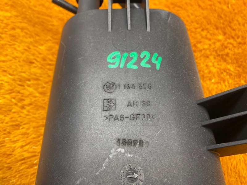 Адсорбер (фильтр топливных паров), 350 рублей, Красноярск