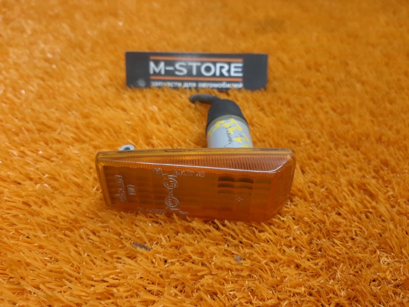 Повторитель в крыло, 720 рублей, Красноярск