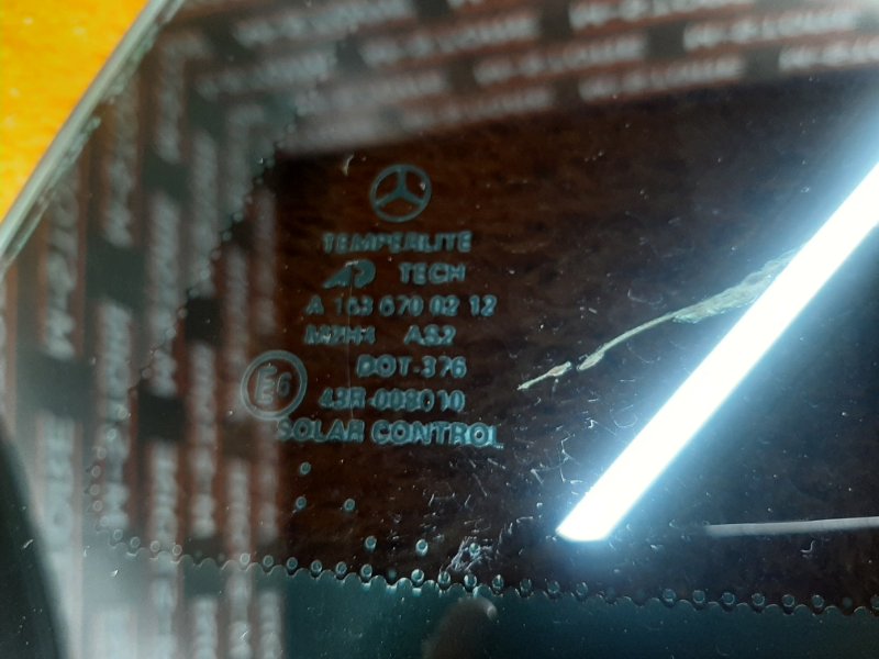 Стекло собачника, 980 рублей, Красноярск