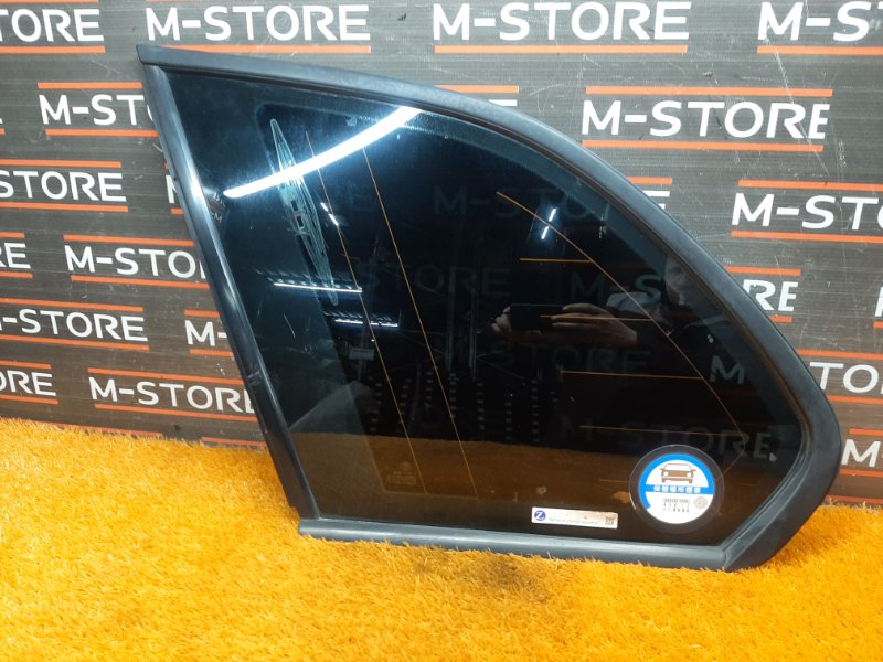 Стекло собачника, 670 рублей, Красноярск