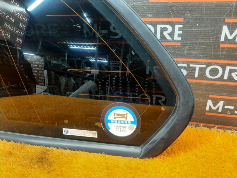 Стекло собачника, 670 рублей, Красноярск