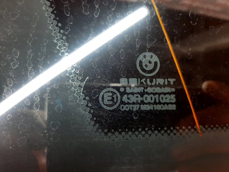 Стекло собачника, 670 рублей, Красноярск