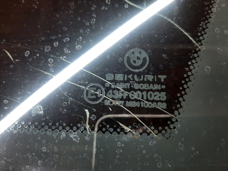 Стекло собачника, 670 рублей, Красноярск