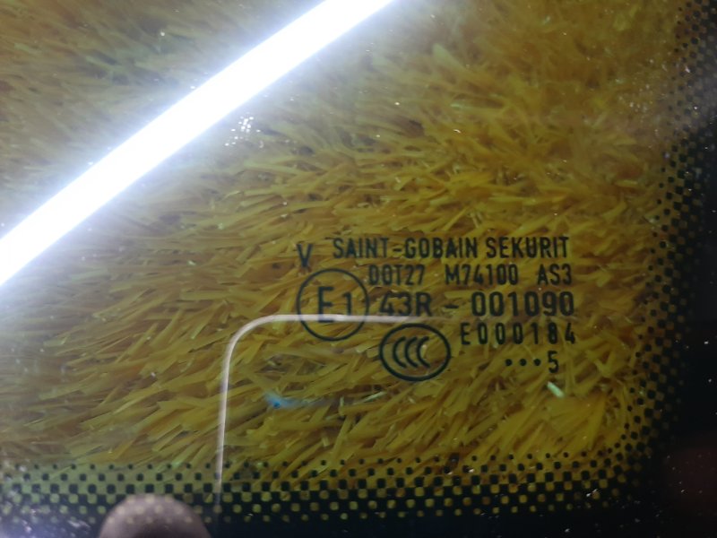 Стекло собачника, 980 рублей, Красноярск