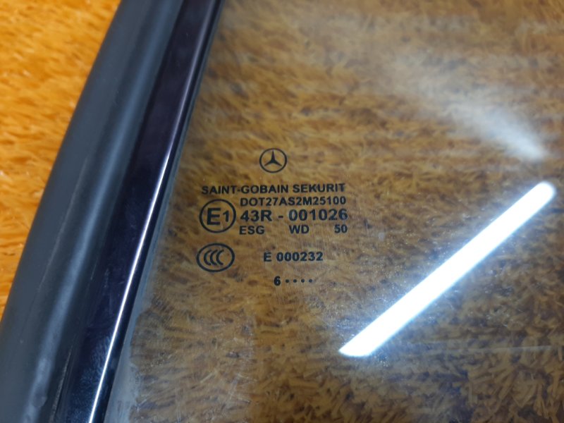 Стекло боковое, 860 рублей, Красноярск