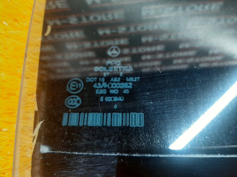 Стекло боковое, 350 рублей, Красноярск