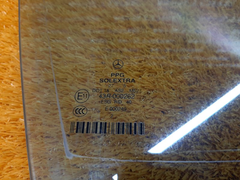 Стекло боковое, 670 рублей, Красноярск