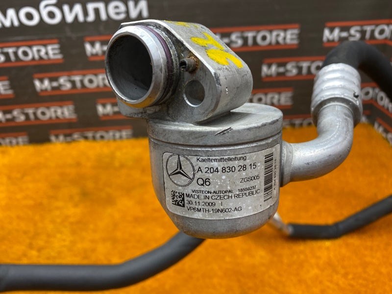 трубка кондиционера, 1000 рублей, Красноярск