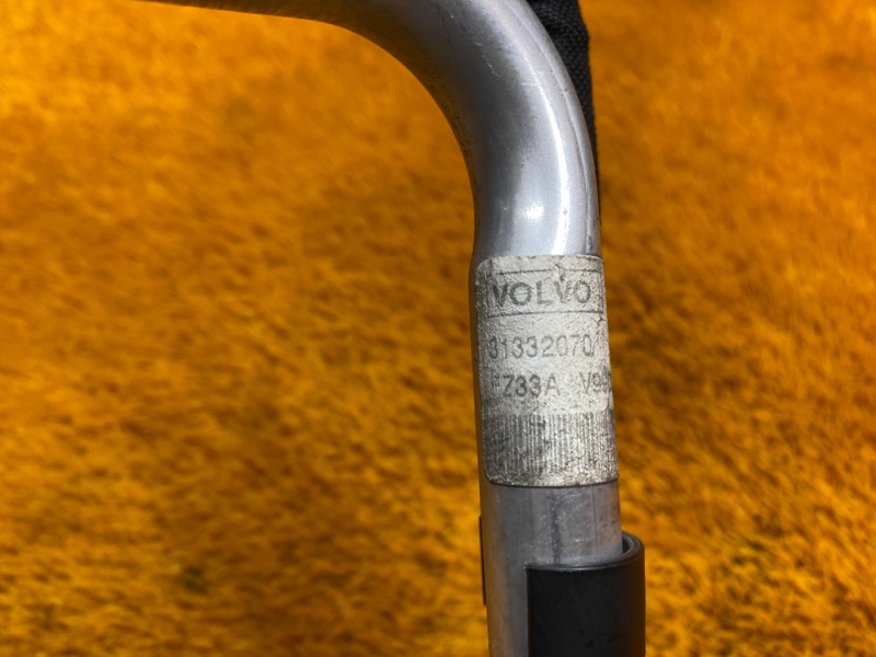 трубка кондиционера, 1920 рублей, Красноярск