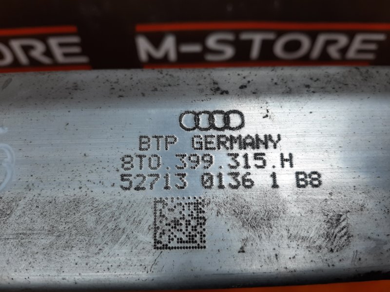 Балка поперечная (подрамник), 3500 рублей, Красноярск