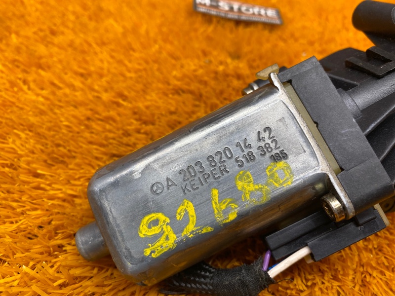 мотор регулировки сидений, 930 рублей, Красноярск