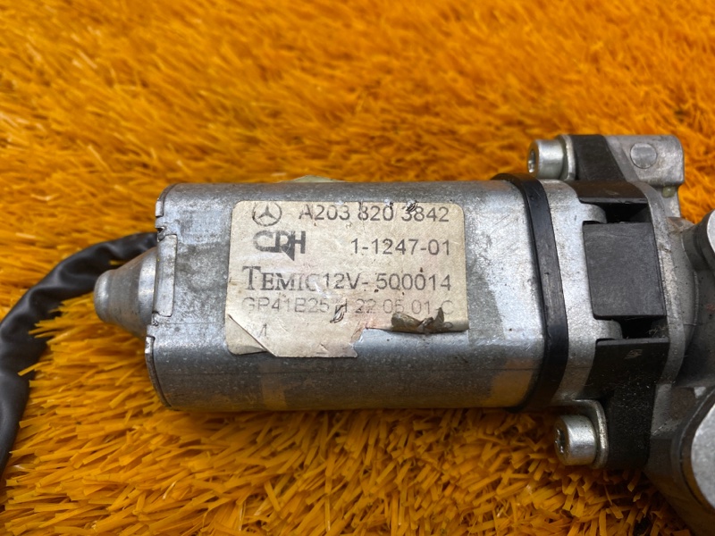 мотор регулировки сидений, 930 рублей, Красноярск