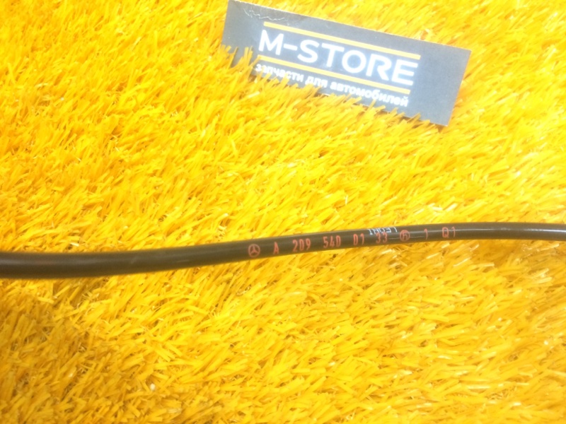 Проводка датчика высоты дорожного просвета, 340 рублей, Красноярск