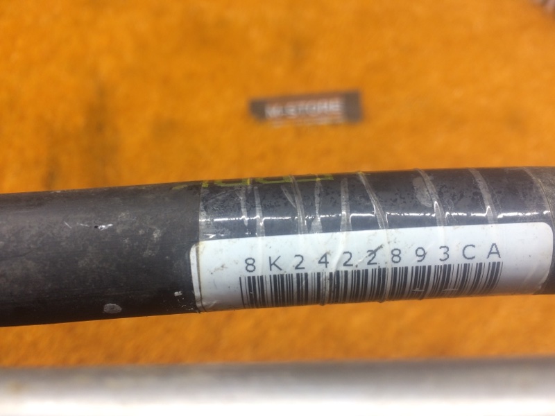 шланг гидроусилителя, 700 рублей, Красноярск