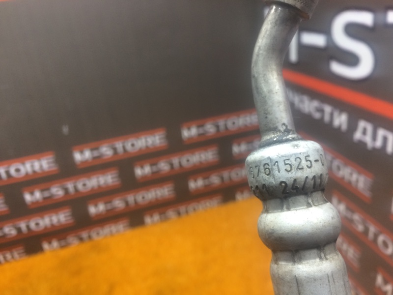 шланг гидроусилителя, 500 рублей, Красноярск