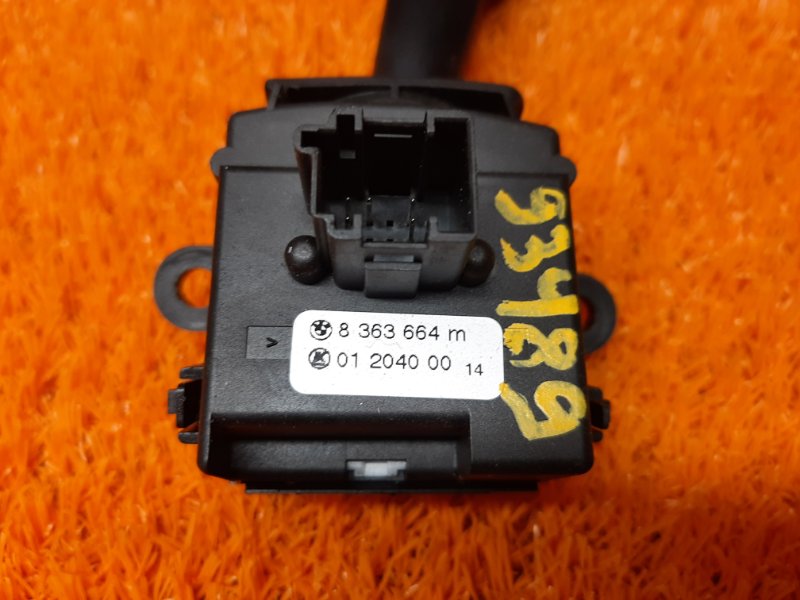 переключатель дворников, 300 рублей, Красноярск