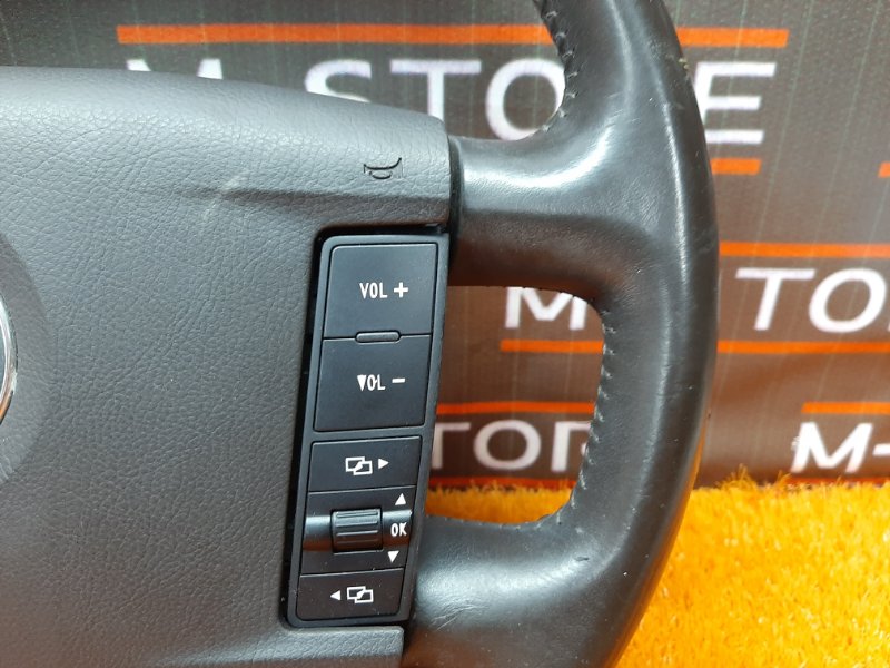 руль, 4610 рублей, Красноярск