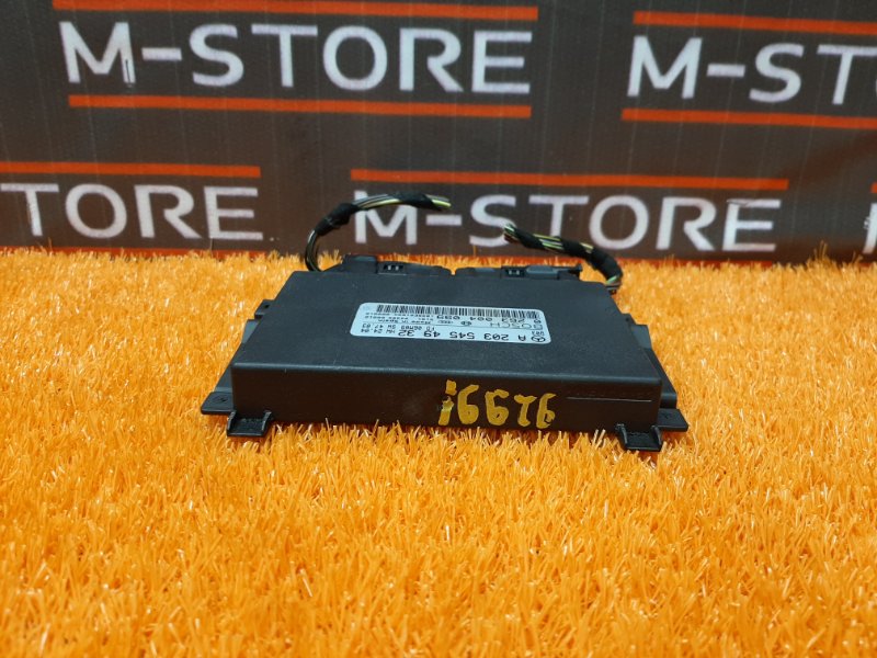 блок управления парктроником, 1300 рублей, Красноярск