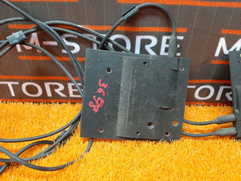 антенна, 350 рублей, Красноярск