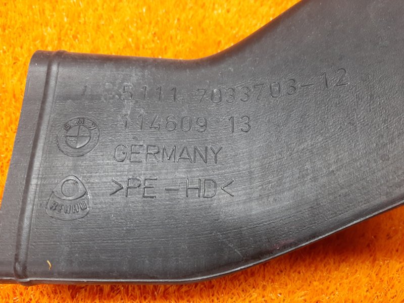 Воздуховод тормозов, 720 рублей, Красноярск