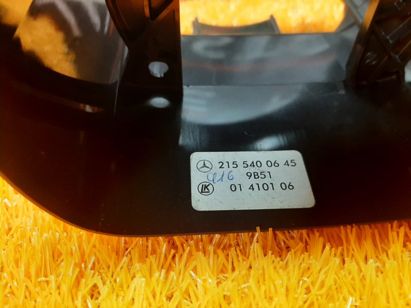 Кожух рулевой колонки, 340 рублей, Красноярск