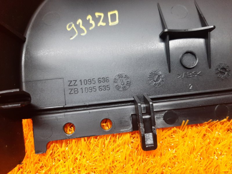 Кожух рулевой колонки, 300 рублей, Красноярск