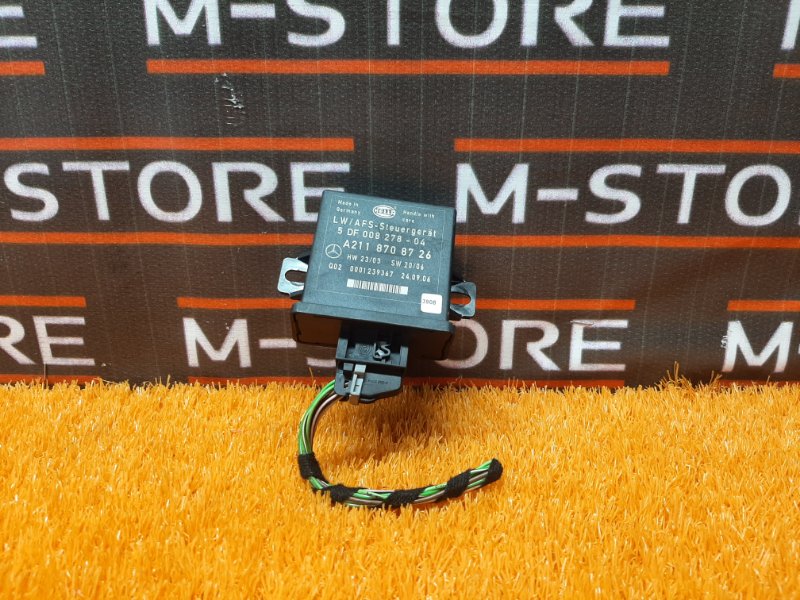 блок управления светом, 540 рублей, Красноярск