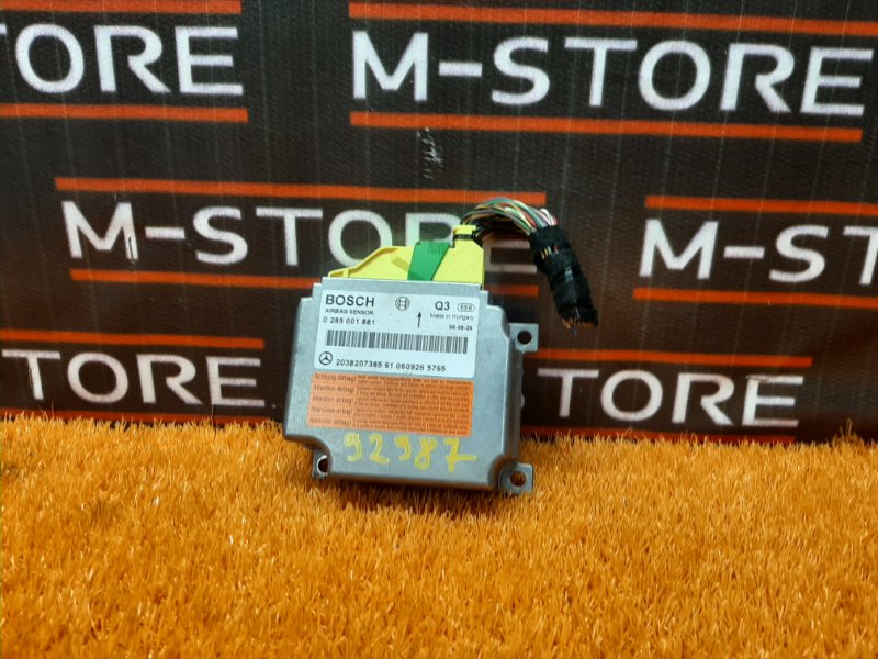 Блок управления Airbag, 500 рублей, Красноярск