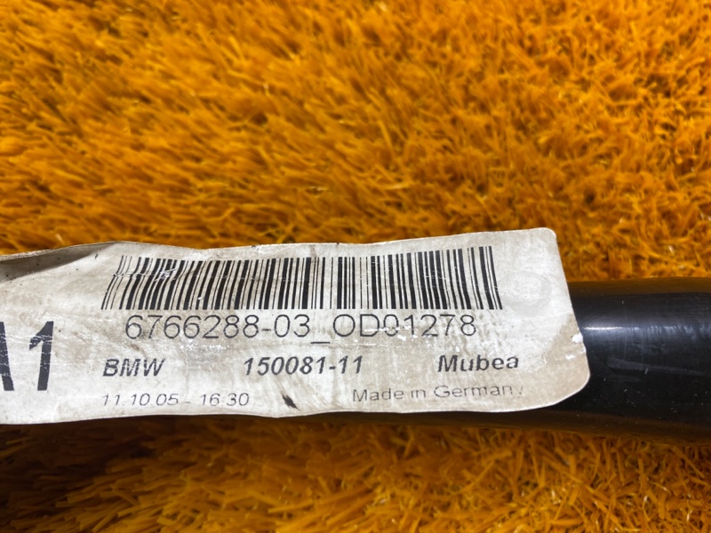 стабилизатор, 2500 рублей, Красноярск