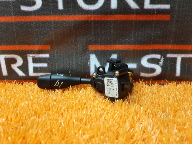 Кнопка регулировки руля, 300 рублей, Красноярск