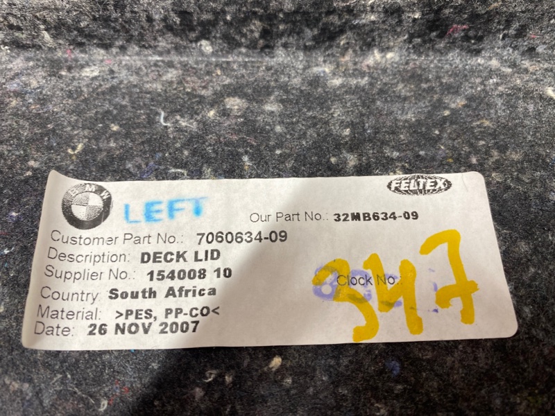 обшивка крышки багажника, 540 рублей, Красноярск