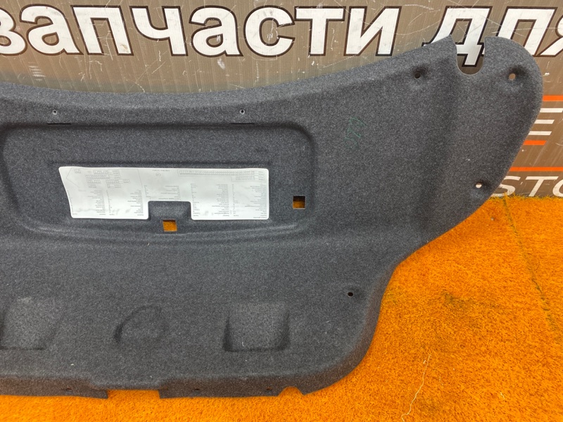 обшивка крышки багажника, 540 рублей, Красноярск