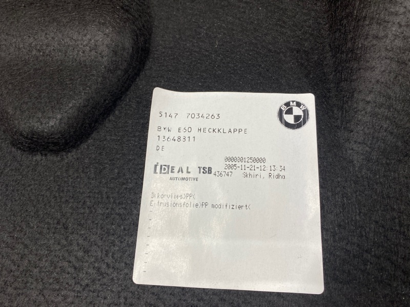 обшивка крышки багажника, 540 рублей, Красноярск