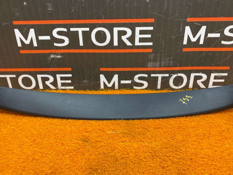 обшивка двери багажника, 670 рублей, Красноярск