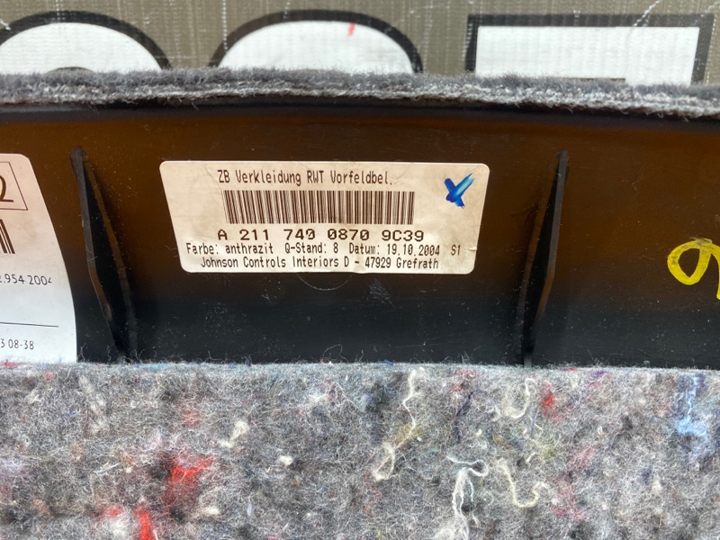 обшивка двери багажника, 540 рублей, Красноярск