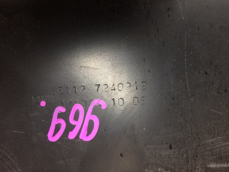 усилитель бампера, 1640 рублей, Красноярск